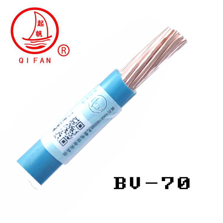 BV电线铜单线 单股电线 单芯线4