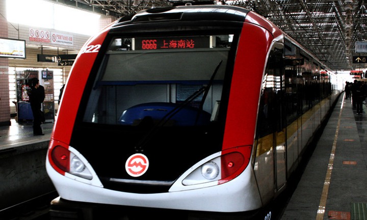 上海地铁建设 上海地铁建设