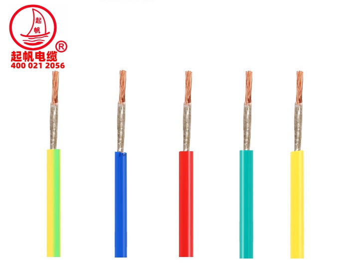 sceyyBVR耐火线 sceyyBVR耐火线