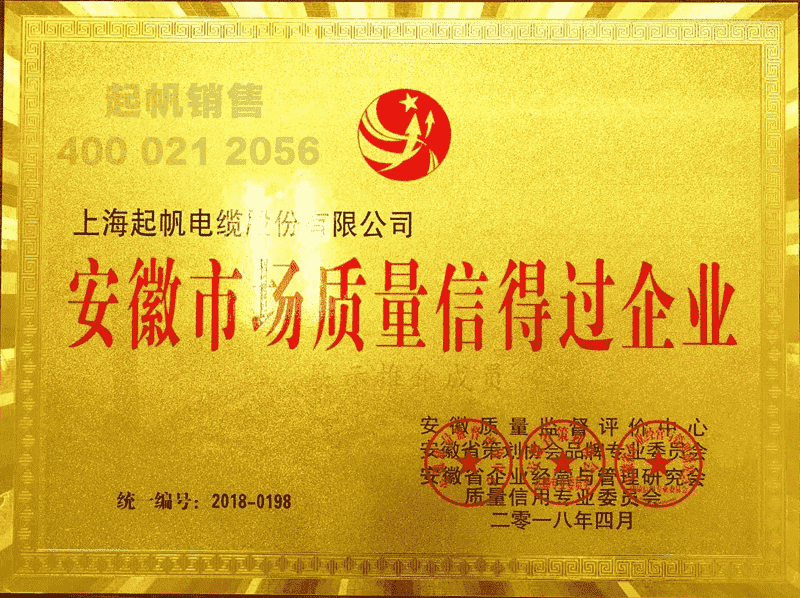 必威betway中文版官网入口质量信得过