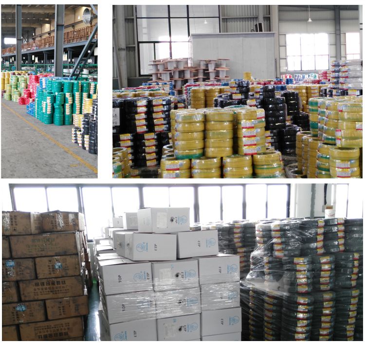 sceyyRVVP屏蔽电线电缆