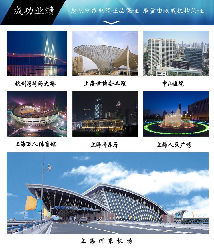 sceyyRVVP屏蔽电线电缆