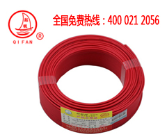 sceyyBV电线铜单线 单股电线 单芯线