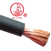 上海sceyy 现货国标 YH电焊机专用电缆 焊把线缆