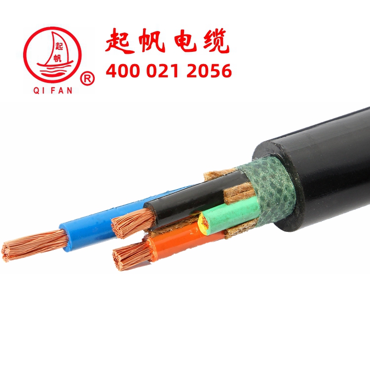 sceyy橡套电缆 sceyy橡套电缆