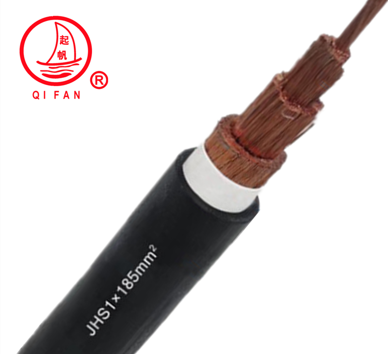 sceyyJHS防水电缆