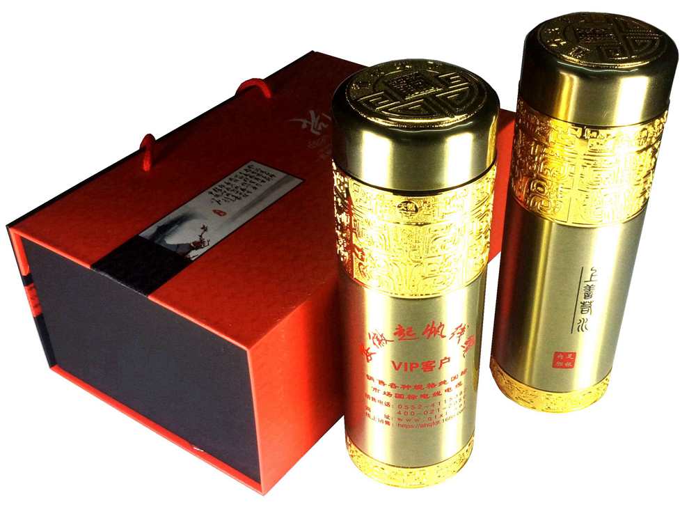 安徽必威betway中文版官网入口 2016年终回馈客户赠礼品