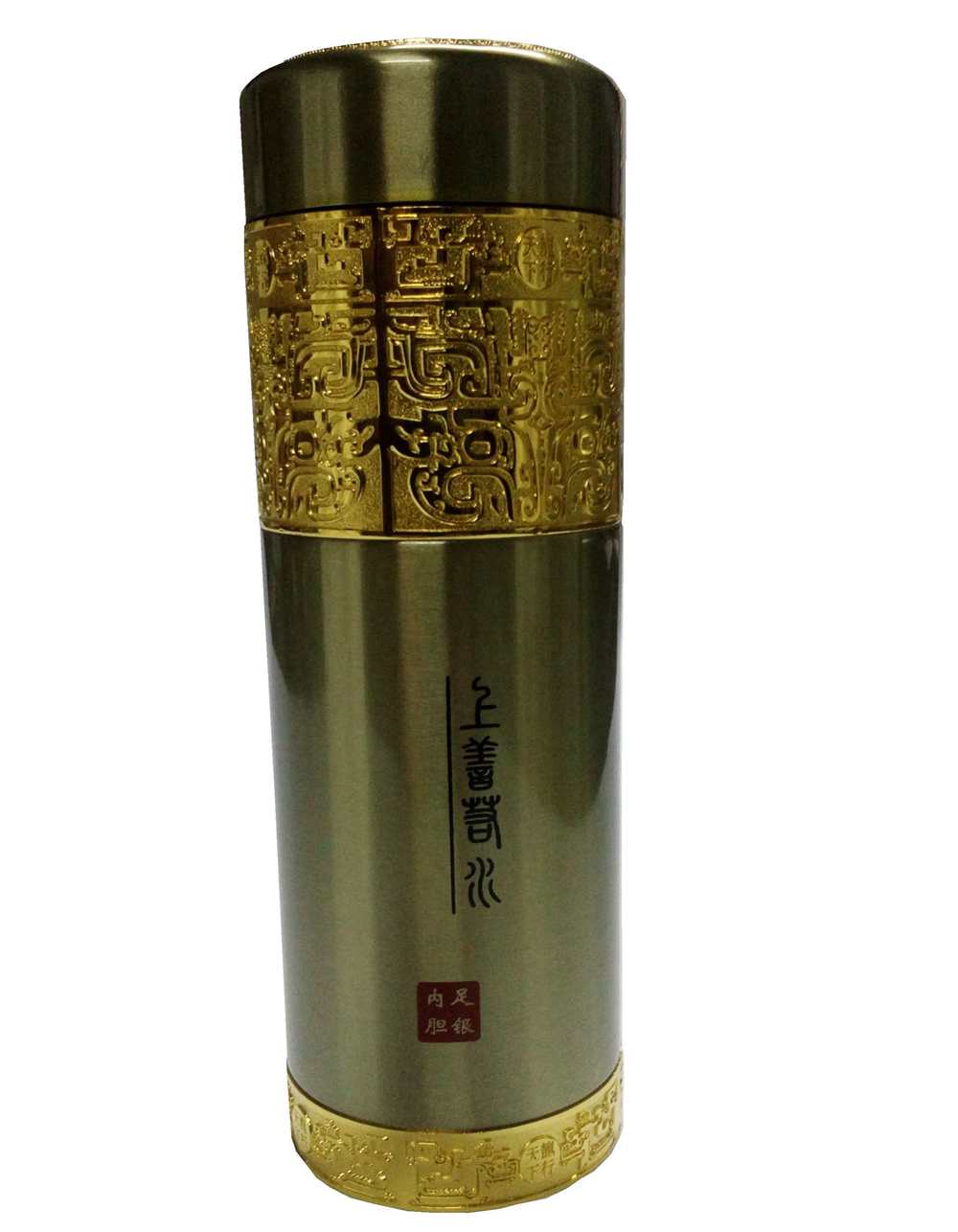 安徽必威betway中文版官网入口 2016年终回馈客户赠礼品