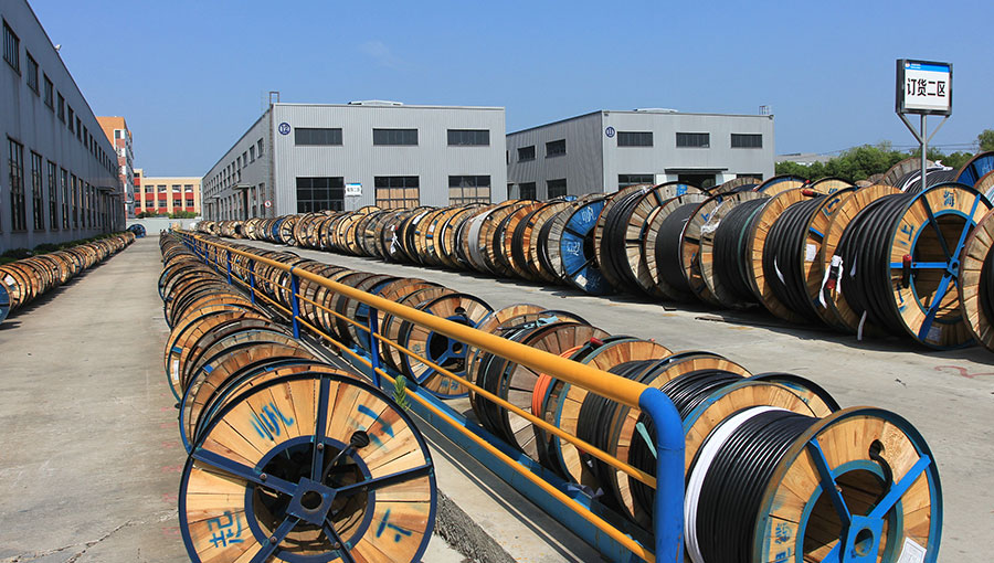 上海必威betway中文版官网入口股份有限公司荣获“全国电线电缆行业质量领先品牌”