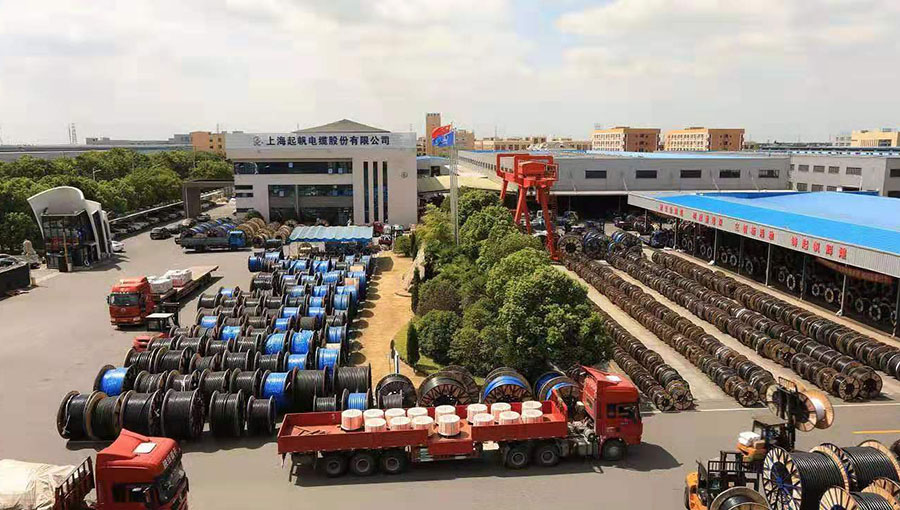 上海必威betway中文版官网入口股份有限公司荣获“全国质量诚信标杆企业”