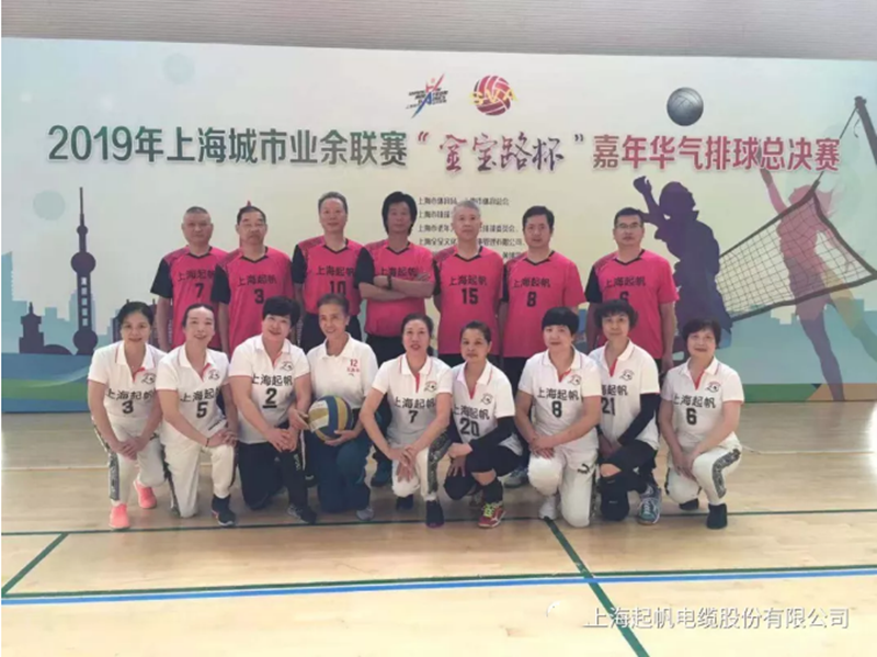 上海必威betway中文版官网入口