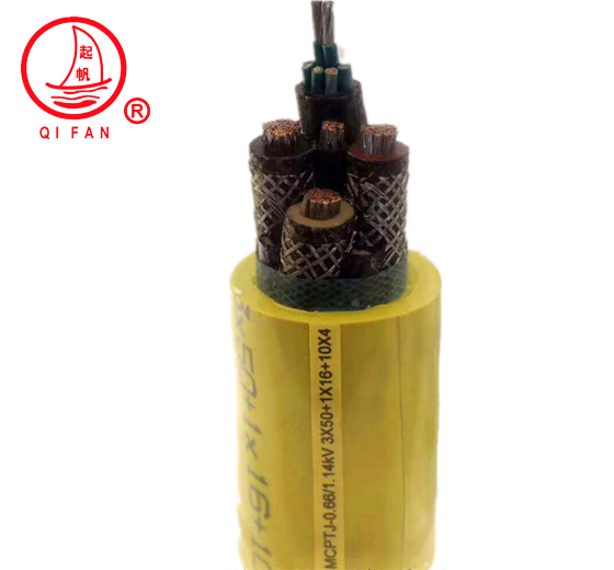 sceyyMCPTJ额定电压1.9/3.3KV及以下采煤机金属屏蔽监视型软电缆