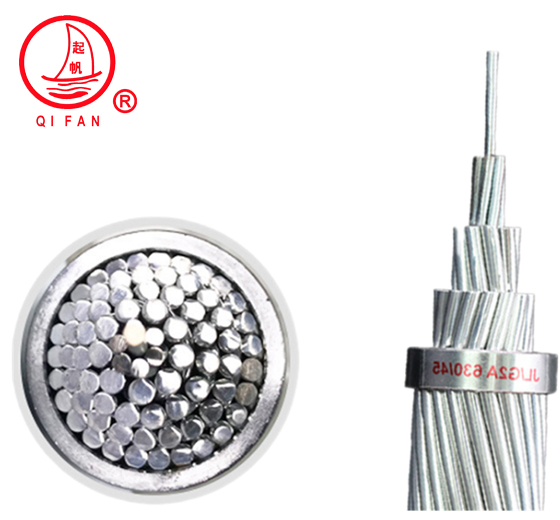 sceyyJL/G1A铝绞线及钢芯铝绞线 国标品质 工程首选