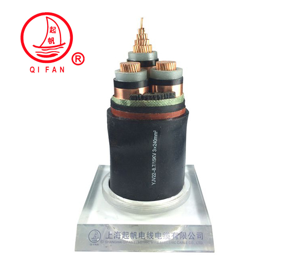 sceyy高压电力电缆 10KV、15KV、35KV、单芯、三芯高压电缆