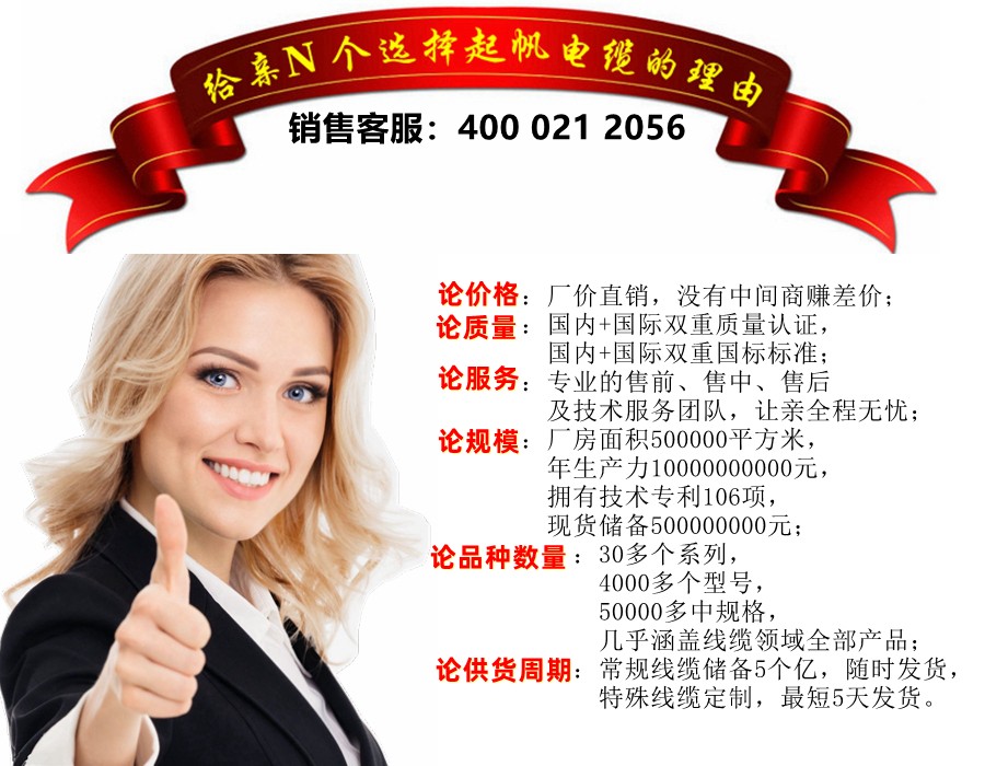 选择必威betway中文版官网入口的理由