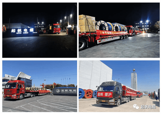 必威betway中文版官网入口驰援上海抗疫