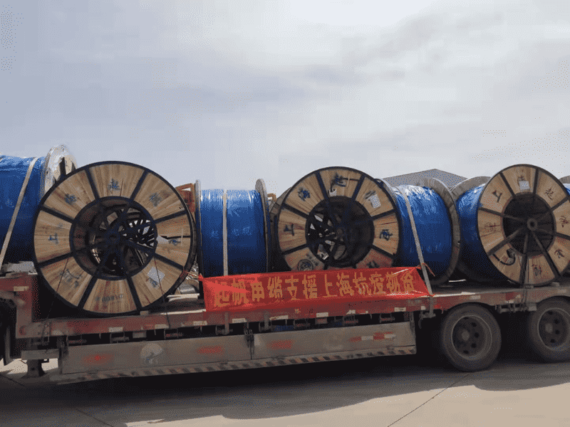 必威betway中文版官网入口支援抗疫电缆2