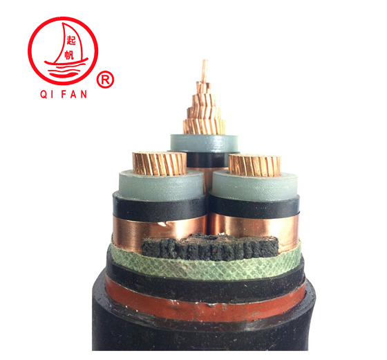 单芯、三芯高压电缆