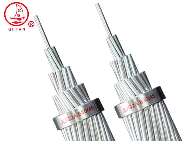 sceyyJL/G1A铝绞线及钢芯铝绞线