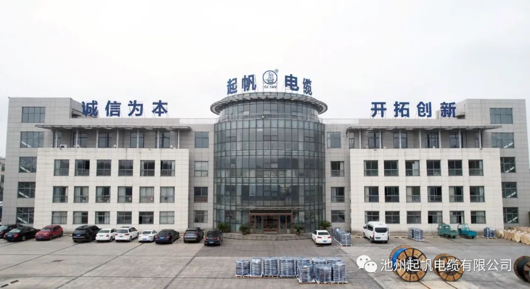 安徽池州必威betway中文版官网入口