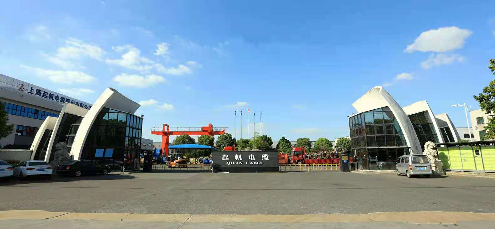 上海必威betway中文版官网入口